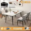Mesa de comedor de losa de roca, juego de comedor completo para uso doméstico, diseño minimalista italiano, estilo de alta gama, mesa de comedor rectangular moderna y simple