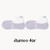 Calcetines Zhuji calcetines de barco para mujer verano delgados transpirables boca baja silicona antideslizante con calcetines invisibles de ángulo recto para dama