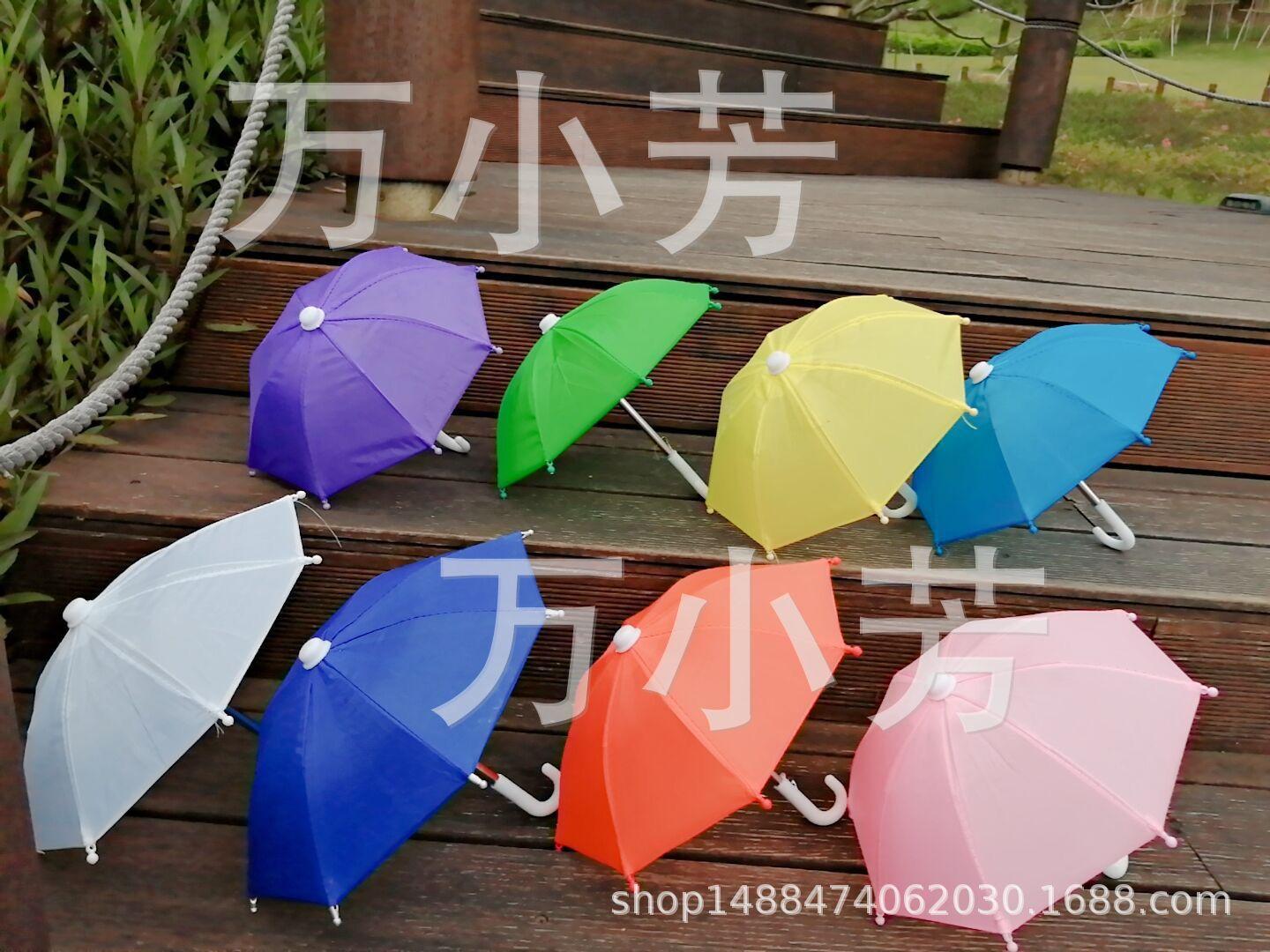 小伞