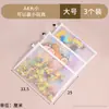 Bolsa de Armazenamento para Brinquedos, Bolsa de Malha com Zíper para Organizar Peças de Quebra-Cabeça, Organizador Infantil para Blocos de Montar de Partículas Pequenas, Caixa Transparente, Bolsa Pendurada para Documentos