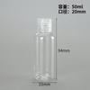 Botella pulverizadora de 50 ml con tapa abatible de pico de pato, de aluminio, transparente, de plástico, para muestras cosméticas.