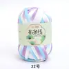 Línea de hilo de tela al por mayor de fábrica Hyun-A con gancho hecho a mano material DIY bolsa línea de tela de color al por mayor en stock