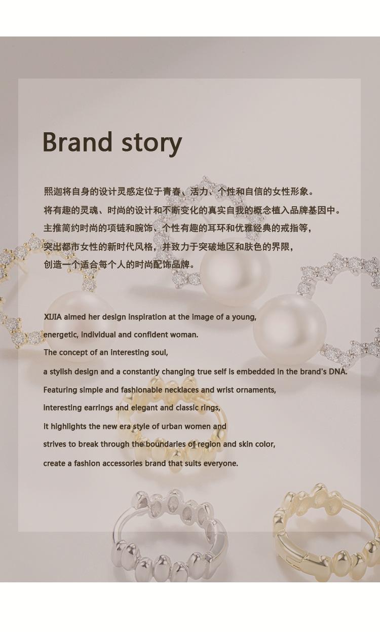 8品牌理念-1.jpg