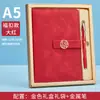 Caderno A5 Couro Retrô Livro de Registro para Escritório Espessado Pequeno Fresco Diário de Estudante Universitário Logotipo Imprimível Portátil