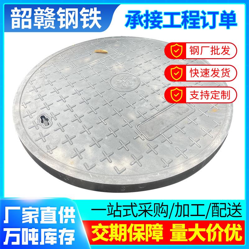 树脂复合圆型井盖-白2.png