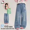 Pantalones de Pierna Ancha de Otoño para Niñas 2026 Nuevo Estilo para Niños Medianos y Mayores Denim Suave Sueltos Cómodos Versátiles para el Día a Día Jeans