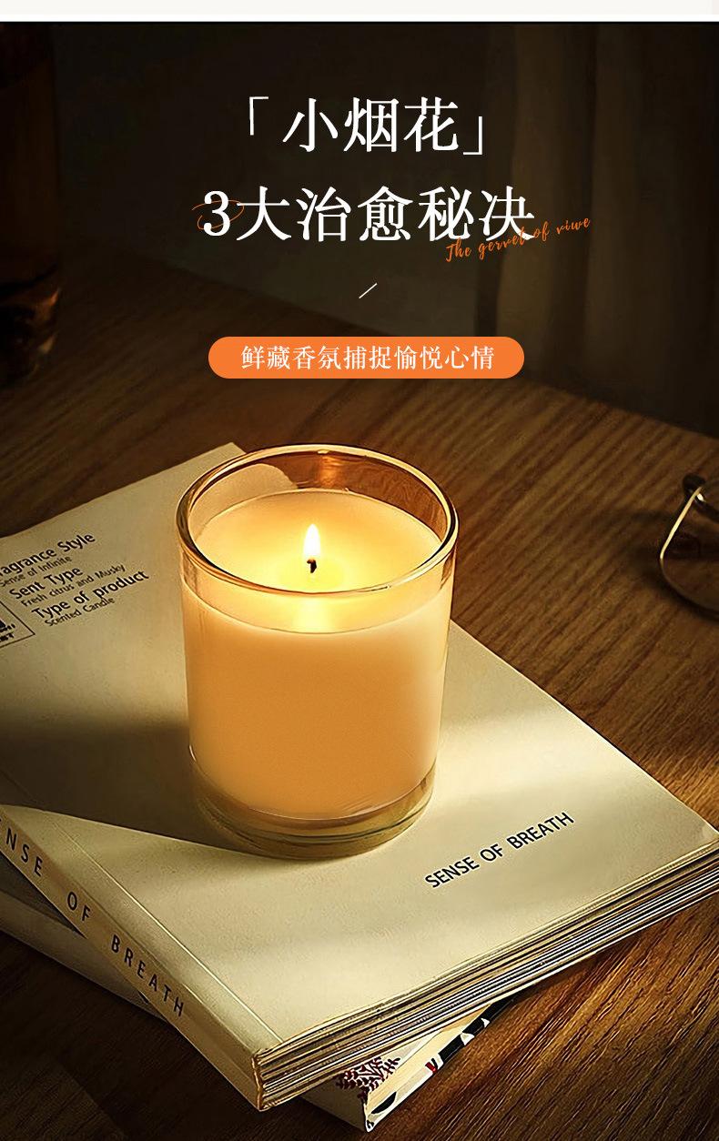 详情_04.jpg