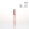 Frasco de Perfume Tipo Pump, Água Desinfetante, Frasco Transparente de Vidro para Spray de Fragrância, Frasco de Amostra Compacto Portátil, Frasco Reutilizável