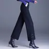 Calça cropped reta com botões estilo chinês para mulheres, novo modelo outono 2026, cintura alta, modeladora, ideal para baixinhas, calça de perna larga casual da moda