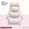 Nuevos Globos de Pastel de Cumpleaños de Corazón Girly Estilo Ins Tamaño Mediano Suministros de Decoración para Fiesta de Cumpleaños Infantil
