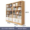 Estantería de Piso Estante de Almacenamiento Simple Color Madera Maciza Librería Armario de Almacenamiento Armario de Almacenamiento Integrado tipo Inclinado a la Pared Uso de Oficina en Casa
