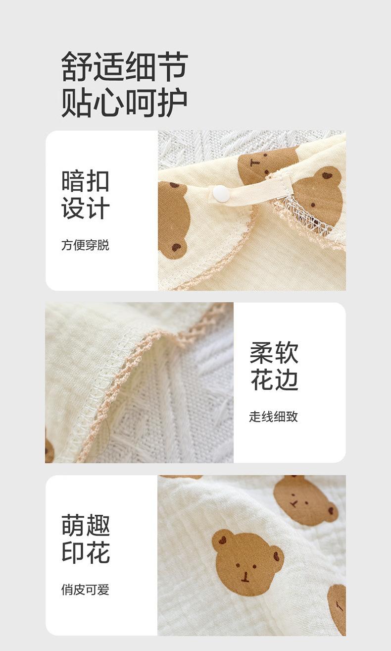 未标题-1_07.jpg