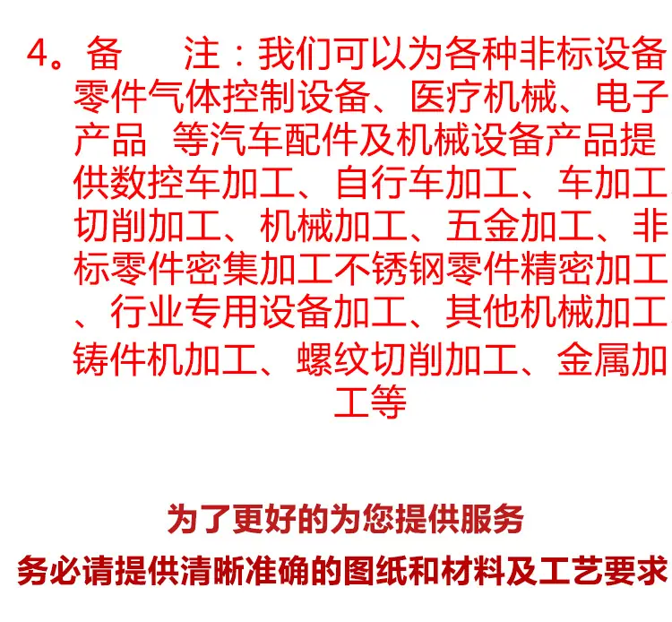 详情_02
