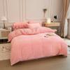 [Procesamiento personalizado] Jacquard Terciopelo de Frijol Juego de Cuatro Piezas Edredón Engrosado de Terciopelo de Leche Terciopelo de Doble Cara Ropa de Cama de Franela