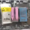 La batería para el teléfono móvil Apple 15 15pro max ip15 es completamente nueva, con 0 ciclos y de alta calidad, adecuada para Apple iPhone