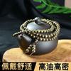 Pulsera de cuentas de Buda Jin Sinan madera sombría material viejo veta Shun ojo de gato pulsera Jin Sinan puesto de mayoreo regalos más vendidos