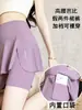 Nuevos pantalones de yoga tipo falda de tres cuartos anti-exposición para mujer con bolsillos laterales de almacenamiento, cintura alta, elásticos, pantalones deportivos para fitness al aire libre