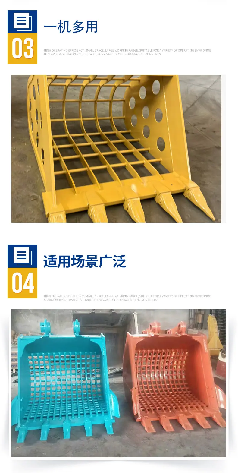 详情页AA_06.jpg