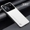 Adecuado para Funda de Teléfono Móvil Honor Robotphone, Funda de Cuero Lisa de Color Sólido Estilo Negocio, Funda Protectora Anticaídas de Moda