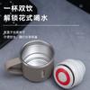 Juego de Taza Termo de Acero Inoxidable 304 Regalos de Negocios Una Taza Tres Tapas Taza de Mano Juego de Taza de Mano para Hombres y Mujeres