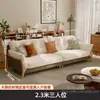 Sofá de Tela de Lino y Algodón Chenille Estilo Nube Color Crema Estilo Madera Sólida Foshan Adecuado para Apartamentos Grandes y Pequeños Sofá Lavable para Sala de Estar