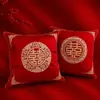 Almohada de boda estilo chino, almohada decorativa para sala de estar de dormitorio con caracteres de "felicidad", cojín rojo para sofá, funda de cojín para respaldo de cabecera