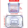Bomba de lubricante eléctrica totalmente automática Tanque de aceite Caja de aceite Olla de aceite transparente Contenedor de plástico Carcasa Base inferior Caja contenedora 4L