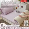Sábana Bajera Ajustada de Algodón Puro para Estudiante con Cremallera Especial para Dormitorio Funda de Colchón a Prueba de Polvo de Algodón Puro Cubierta de Cama a Prueba de Suciedad Totalmente Sellada por Seis Lados