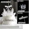 2026 Decoración de Pastel Corona para el Día de la Madre Hada Mamá Lazo de Diamante Inserto de Perla Adorno de Decoración para Hornear