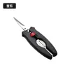 Pinzas de Cangrejo de Acero Inoxidable Ocho Piezas Pinza para Cangrejo Peludo Juego de Tres Piezas Herramientas para Comer Cangrejo Aguja para Cangrejo Tijeras Hua Geng