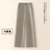Jeans casual de cintura alta em Tencel com perna larga para mulheres, outono de 2026, modelagem solta, emagrecedor, perna reta, calça de trabalho versátil
