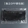 Estuche de Malla de Nylon Alta Apariencia Bolsa de Almacenamiento de Papelería Unisex para Niños y Niñas Estudiantes de Secundaria Simple Gran Capacidad