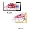 Caja de medidor eléctrico pintura decorativa se puede empujar y tirar superficie de porcelana de cristal caja eléctrica débil pintura de blindaje ciervo de lujo ligero caja de distribución de aleación de aluminio pintura colgante