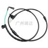 Adecuado para autopartes Land Rover línea de sensor de freno sensor de alarma de pastilla de freno SEM000024