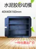Molde de Teste para Argamassa de Cimento 40X40X160 Molde de Teste de Retração Seca Totalmente em Aço Molde de Teste Macio Triplo Destacável para Argamassa de Cimento