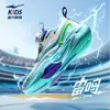 Thunder 2 Hongxing Erke Sapatos Infantis Sapatos Esportivos Infantis Verão Novo Respirável Resistente ao Desgaste para Meninos Sapatos para Crianças Maiores