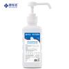 Higienizador de Mãos Antibacteriano Secagem Rápida Antibacteriano 500ml Limpeza e Esterilização Sem Água Hotel Hospital Higienizador de Mãos Atacado