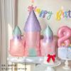 Castillo de Ensueño Globo de Papel de Aluminio Base para Pastel Decoración de Fiesta de Cumpleaños Infantil Montaje de Escena
