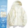 Ropa Protectora Solar Pájaro Carpintero Nueva para Mujer Verano de Gran Apariencia Anti-ultravioleta Holgada Estilo Perezoso Ropa Protectora Solar para Montaña al Aire Libre