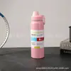 Botella Espacial de Acero Inoxidable 304 Más Vendida Transfronteriza, Botella de Agua Deportiva de Gran Capacidad para Exteriores, Taza Térmica para Regalo de Negocios