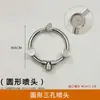 Boquilla de Pulverizador Eléctrico Varilla de Pulverización Pistola con Múltiples Boquillas Varilla de Pistola de Pulverización de Alta Presión Atomización en Forma de Abanico Varilla de Pistola de Agua