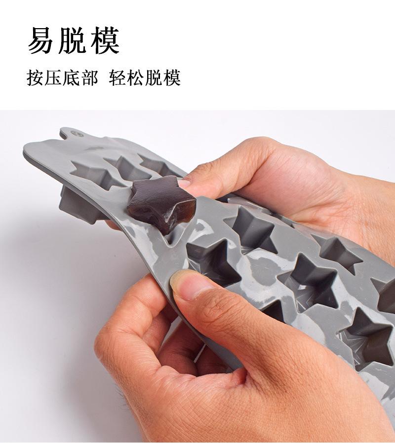 3款星星模具详情图_08.jpg