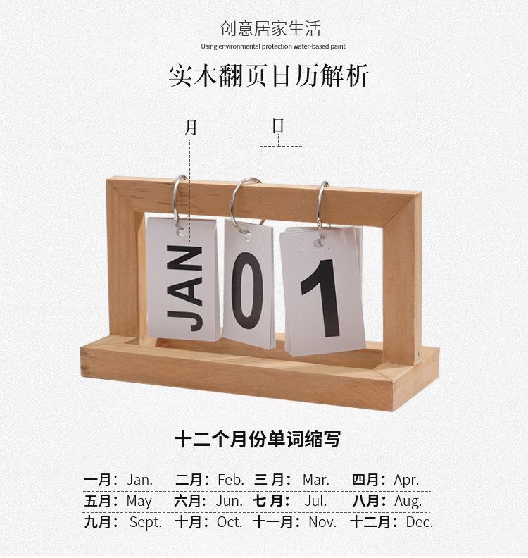 详情图片_1.jpeg