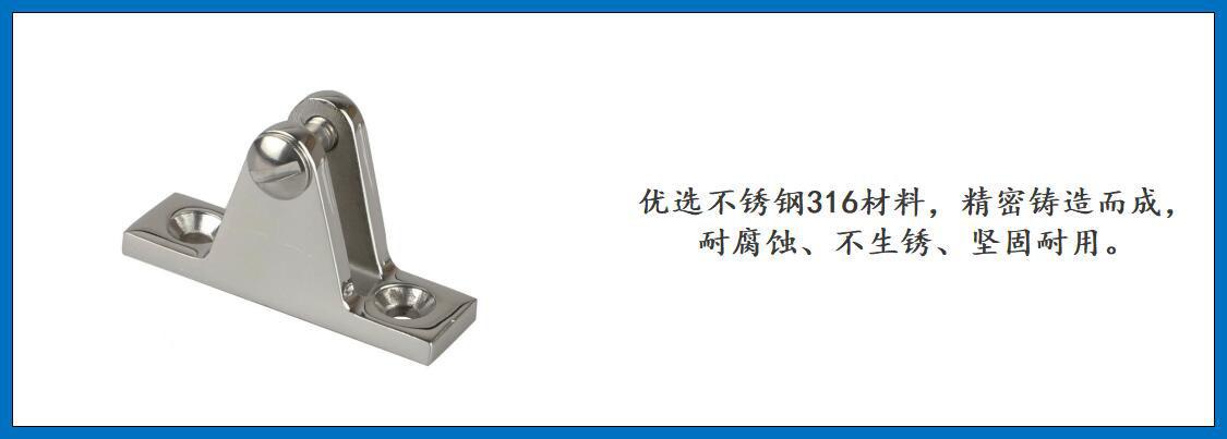 ZB1411正山形座 细节图-1.jpg