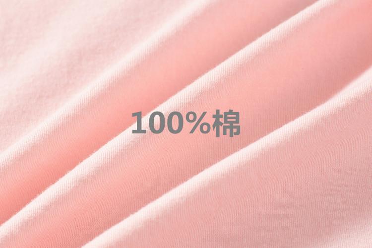 详情页7.jpg