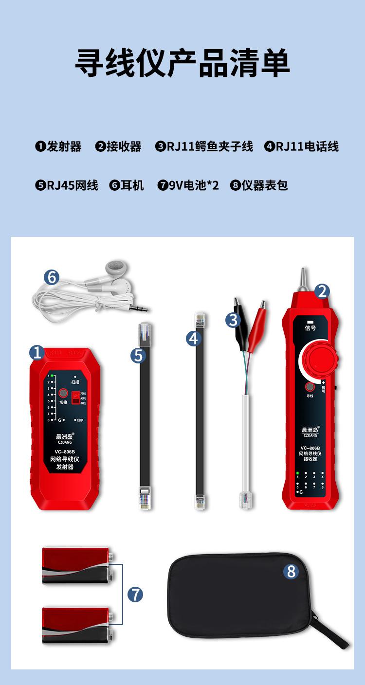 详情页-750_11.jpg