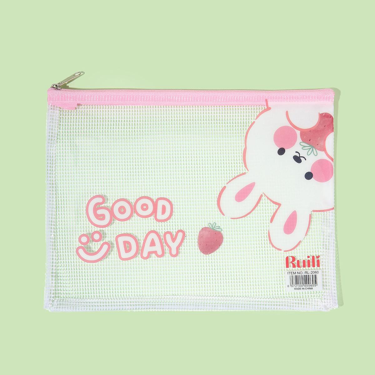 IMG_2462 - 副本.jpg