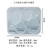 Molde de epoxi para bricolaje Zhongcheng, molde de silicona para 11 pendientes, espejo, molde de resina de Amazon, gran oferta