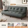 Sofá-cama dobrável, estilo nuvem, cor creme, sofá multifuncional, sofá-cama, sofá tudo-em-um, adequado para apartamentos de aluguel