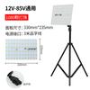 Luz LED para mercado nocturno 12-85v luz para puesto luz para puesto de coche a batería luz para puesto de coche luz de soporte vertical camping con luz de estante